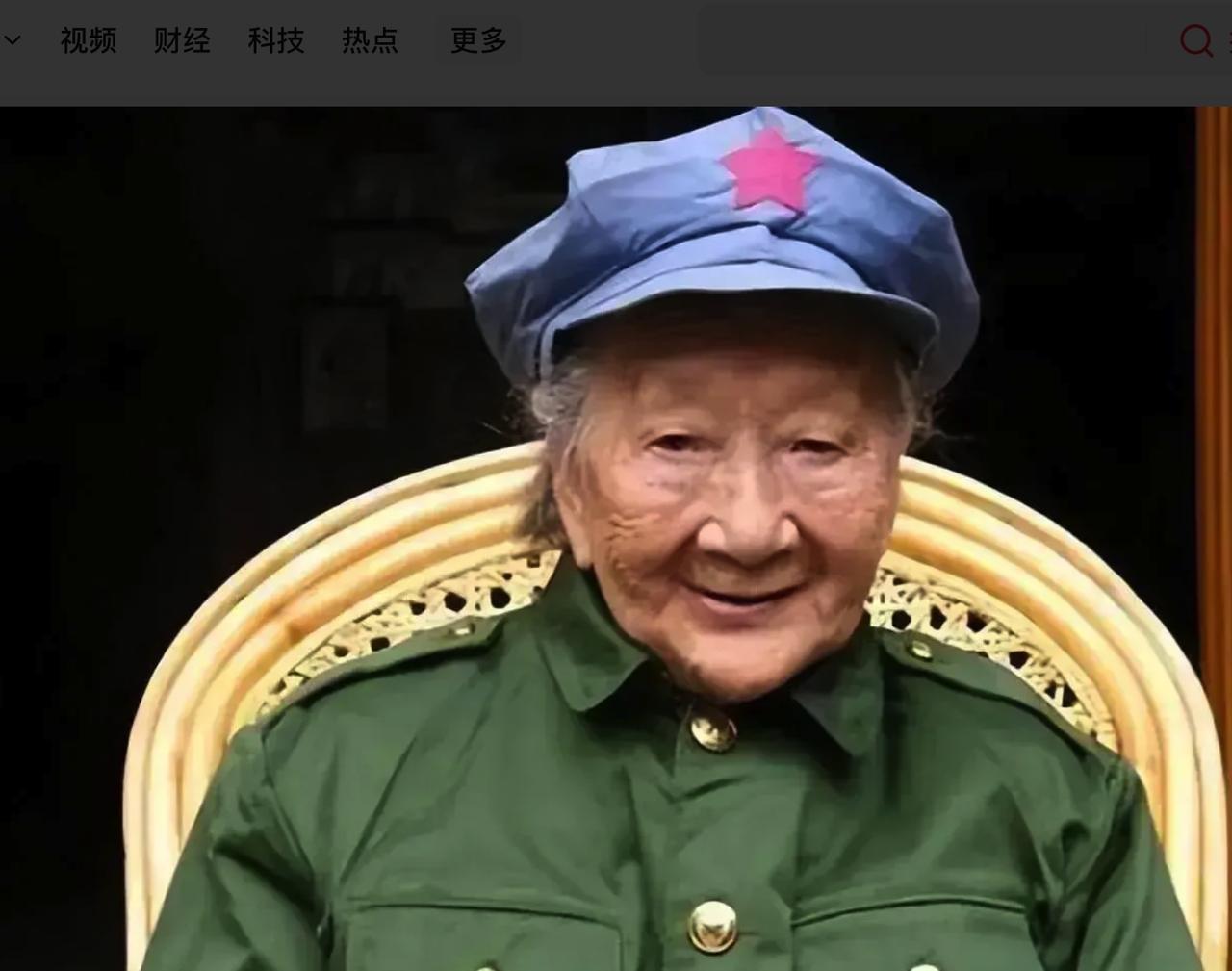 1950年，女土匪吴珍子被俘，面对审问，她叹了叹气，非常为难，对审讯人员说：“唉