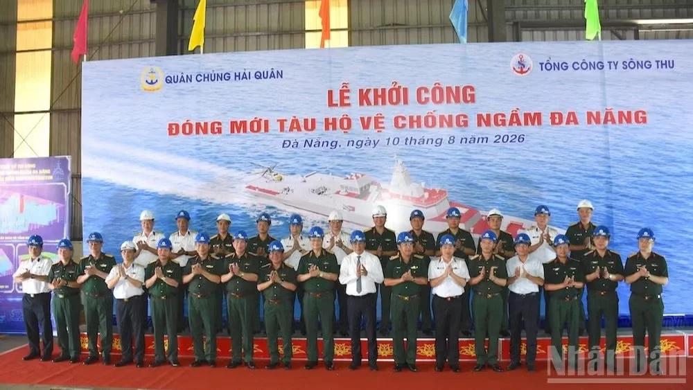 8月10日，越南开始自主建造一艘多用途反潜护卫舰，是越南迄今自主建造的吨位最大、