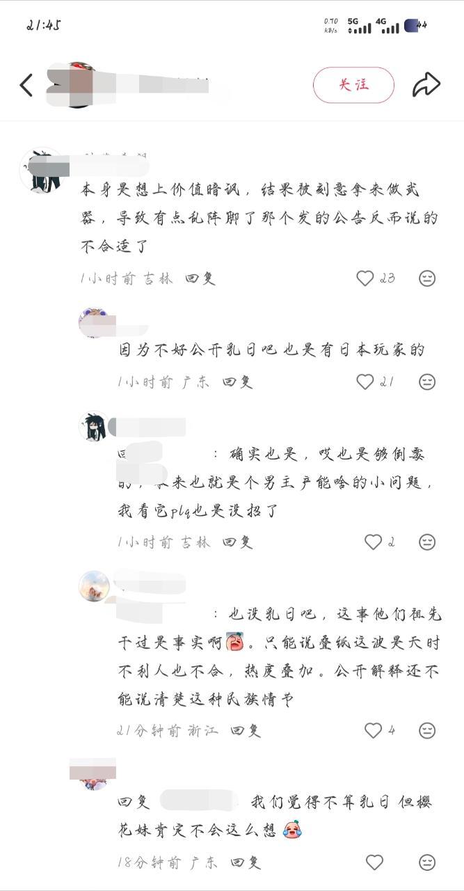 5553太6了，yrh成功驯化了一群柜子kjmz 