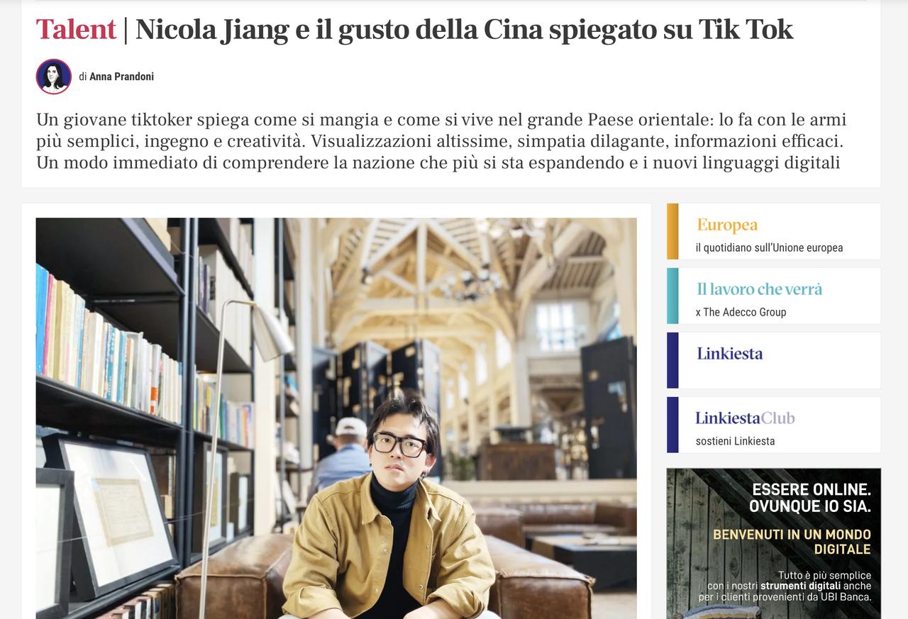 华人小哥无意间火了，起因就是拍摄一个很常见的视频，在便利店用二维码付款，这简单的