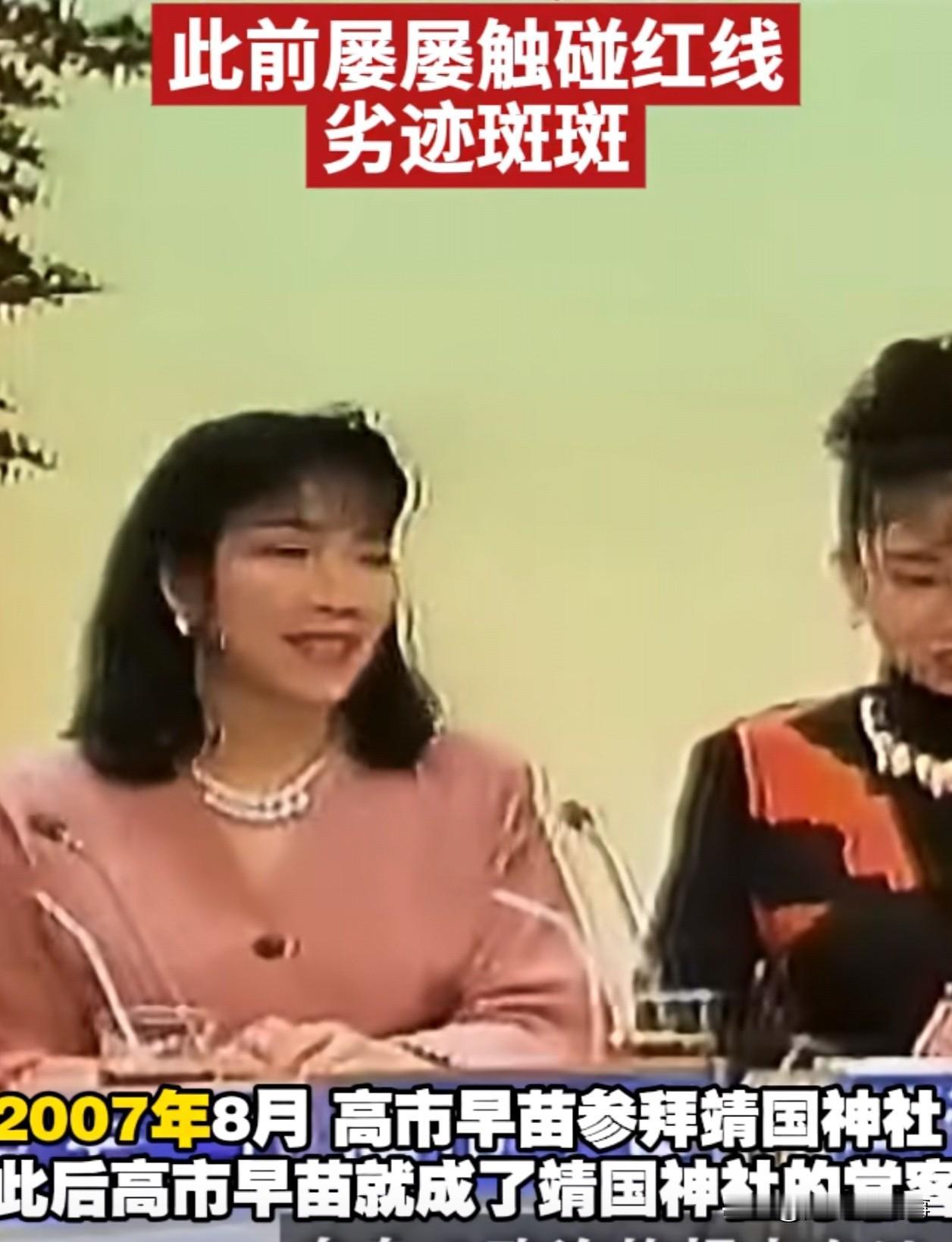 真正的反制开始了！
日本媒体19日报道，中国政府已向日本政府通报，暂停进口日本水