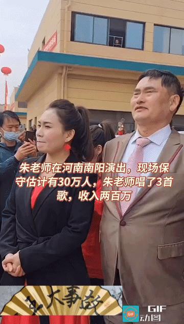 【朱之文老师一个转身迷倒了众多粉丝，一般人还真没有这魅力】

这是朱之文老师在河
