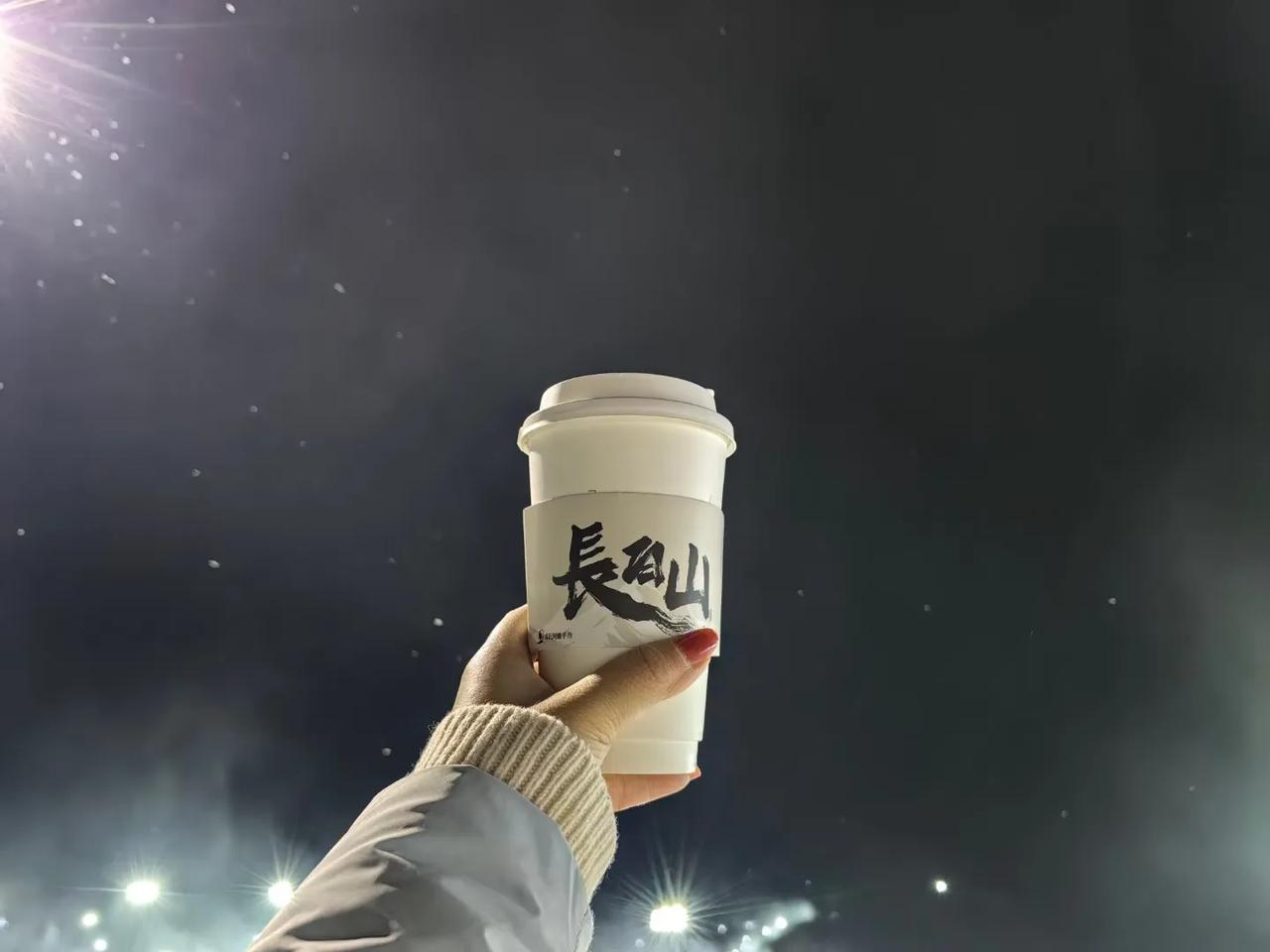 长白山
小雪日