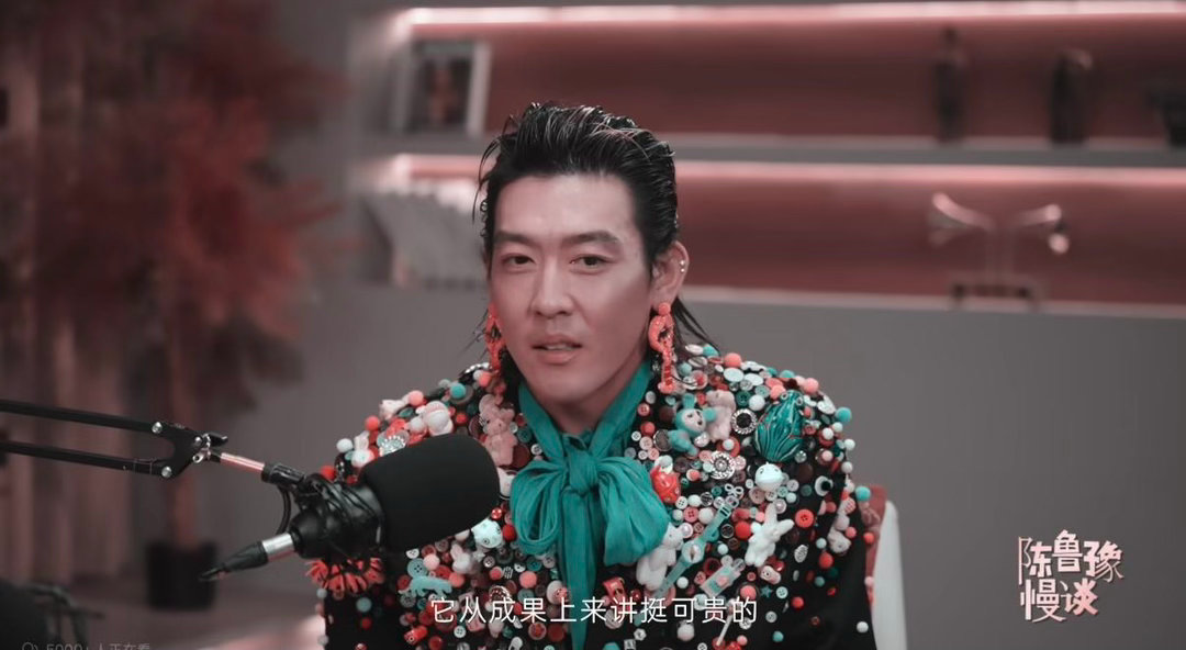一个人的风格是怎么形成的 原来姜思达也陷在自我拉扯里，明明知道脆弱珍贵却还是想把