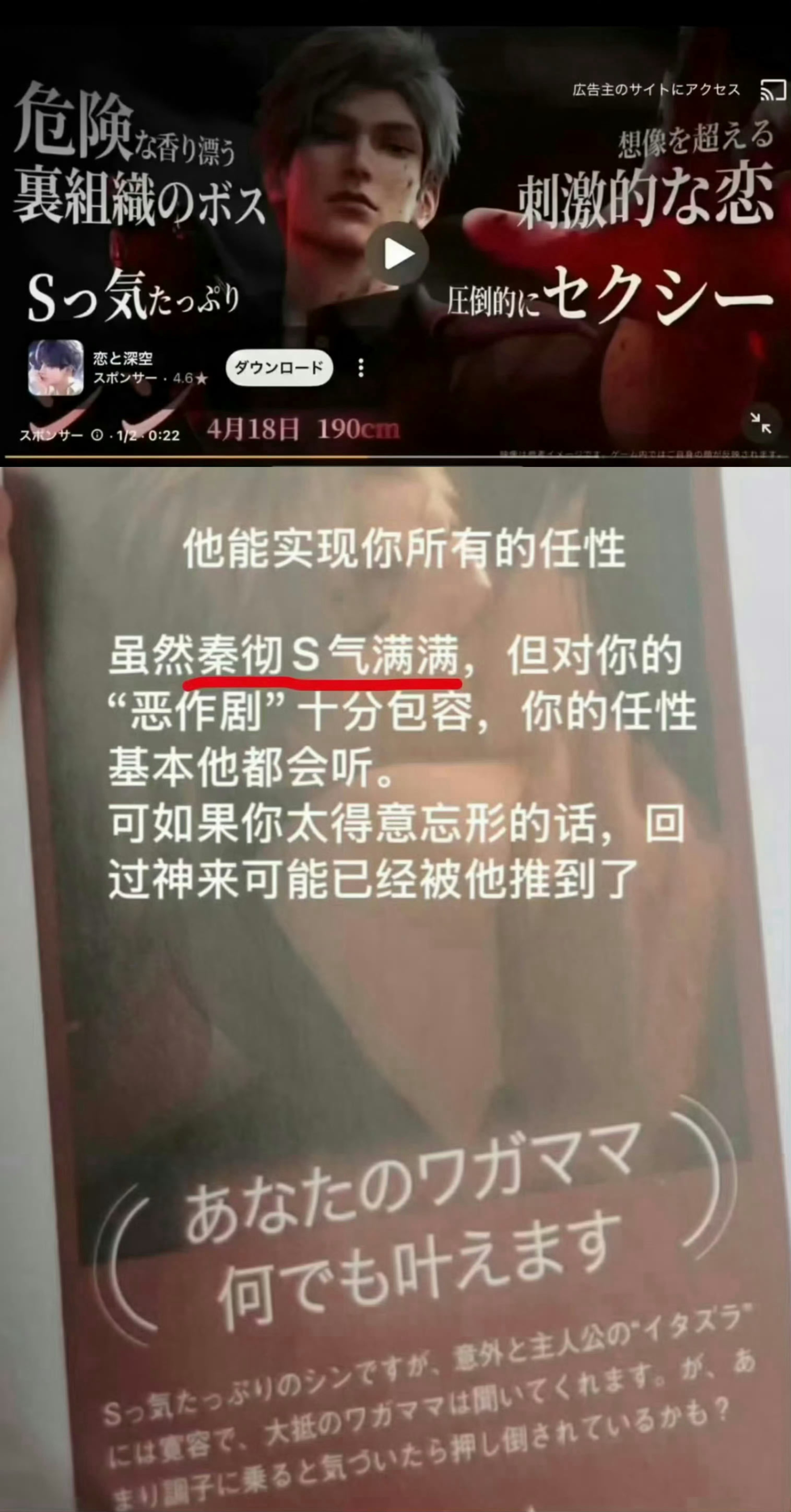 恋与深空敖尹取消上线商人面前没有内部爱与恨，只有永恒的利益。恋与深空这次滑跪了不