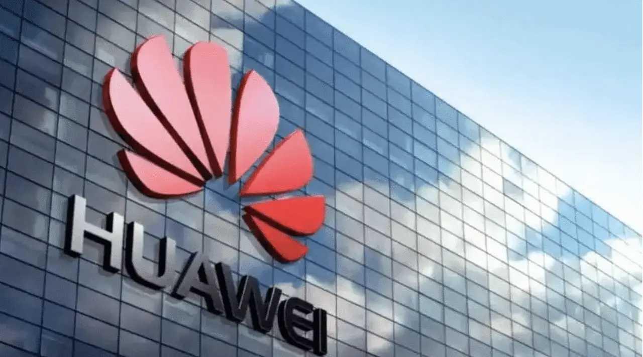 【华为2023年报显示研发投入高达1647亿 难怪遥遥领先】
华为近日披露年度财