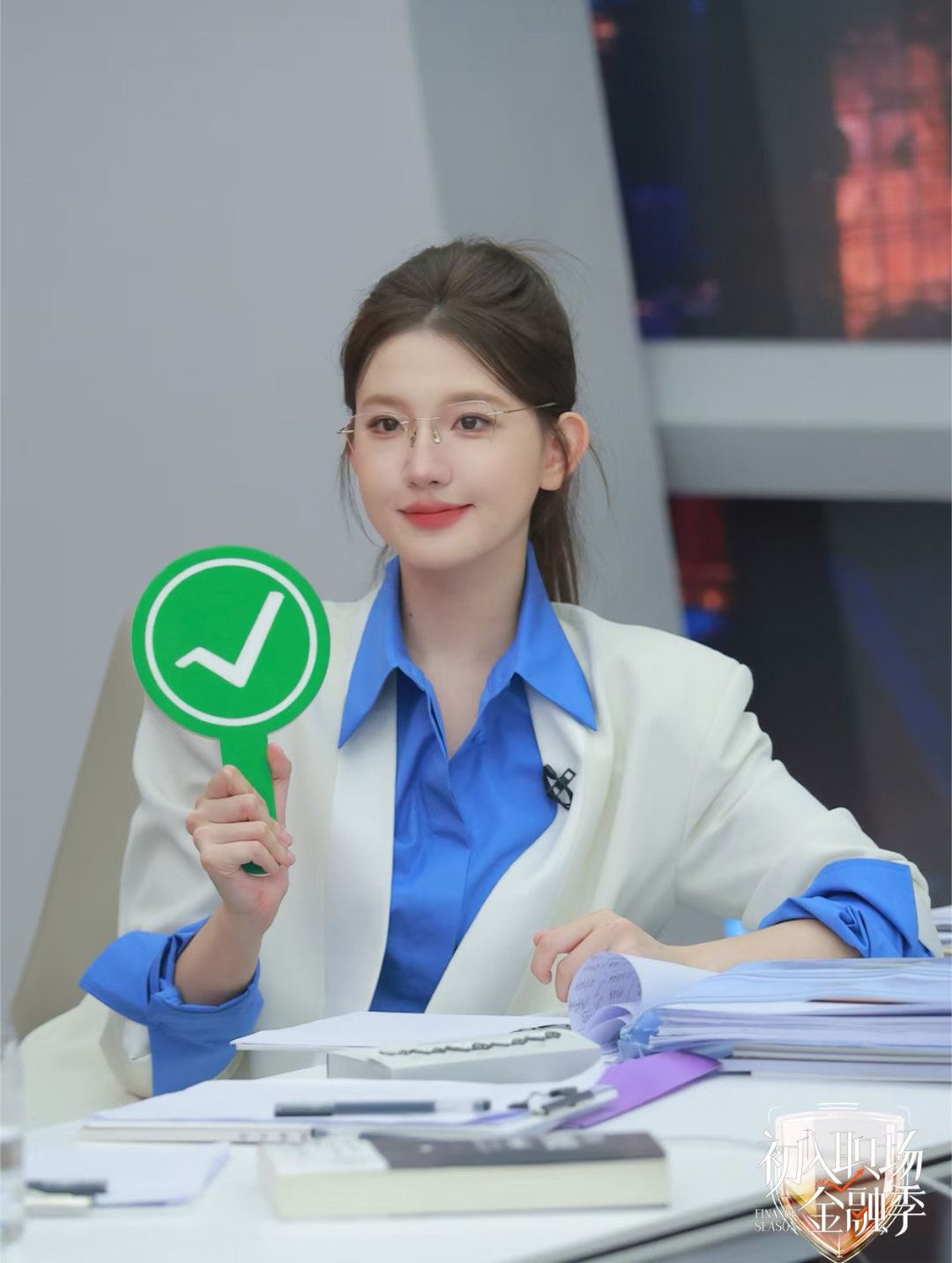 孟羽童五分钟聊哭孙乐言孟羽童孙乐言女王遇女王初入职场金融季强强碰面反倒戳中柔软软