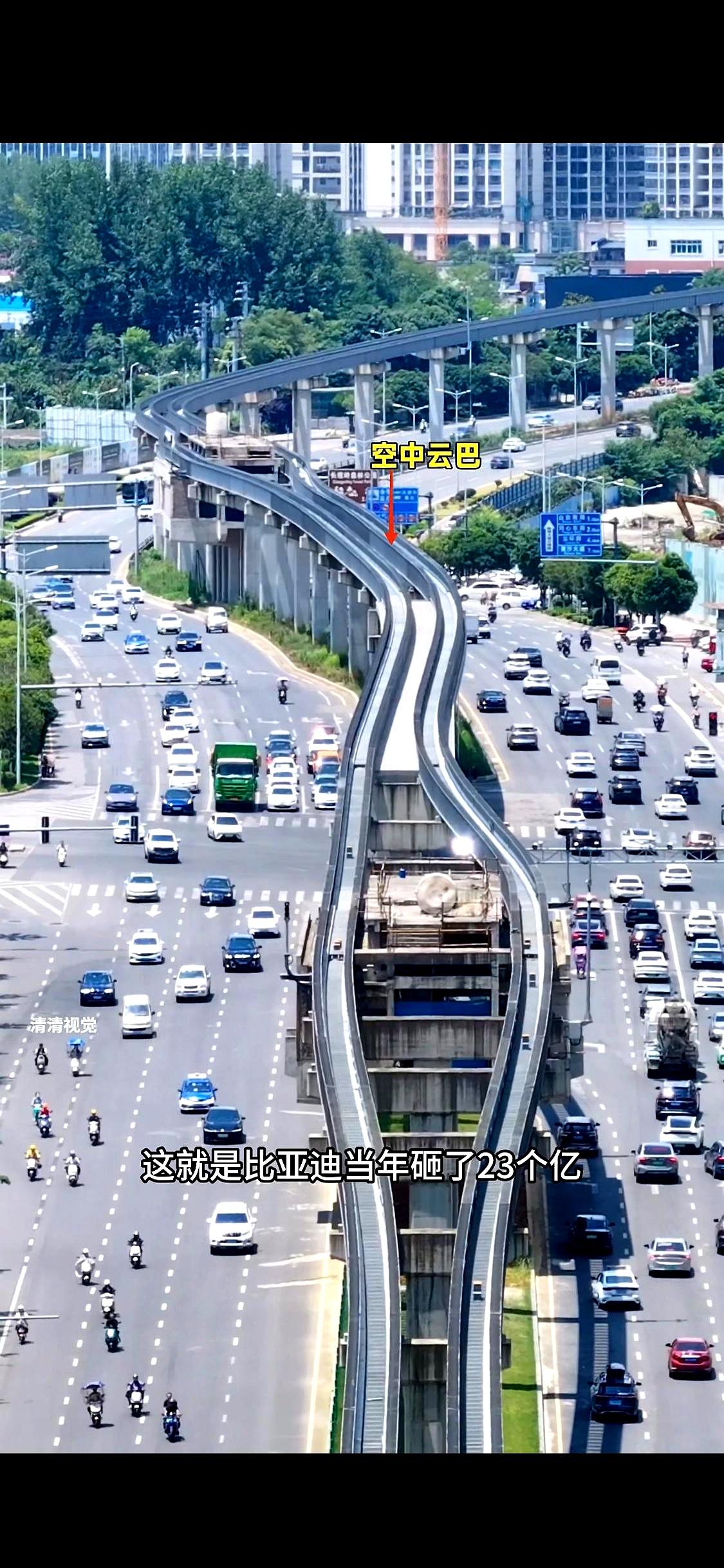 砸进去整整23个小目标，不到11公里的路硬是塞进去13个站，结果修了3年多还没完
