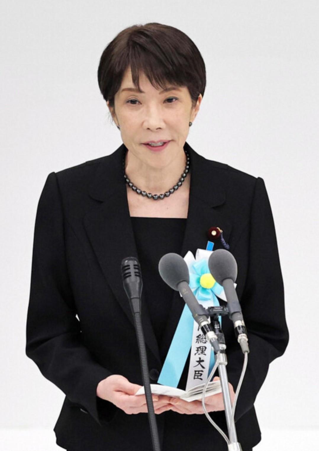 【日本首相高市早苗在全国战殁者追悼式的讲话存微妙玄机，历届首相致辞惯用的 “不再