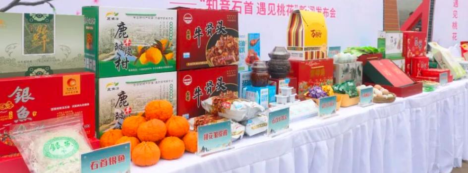 别再瞎找春游地！石首桃花季才是荆州周边真宝藏
很多人春天出门都踩过坑，景点看着好