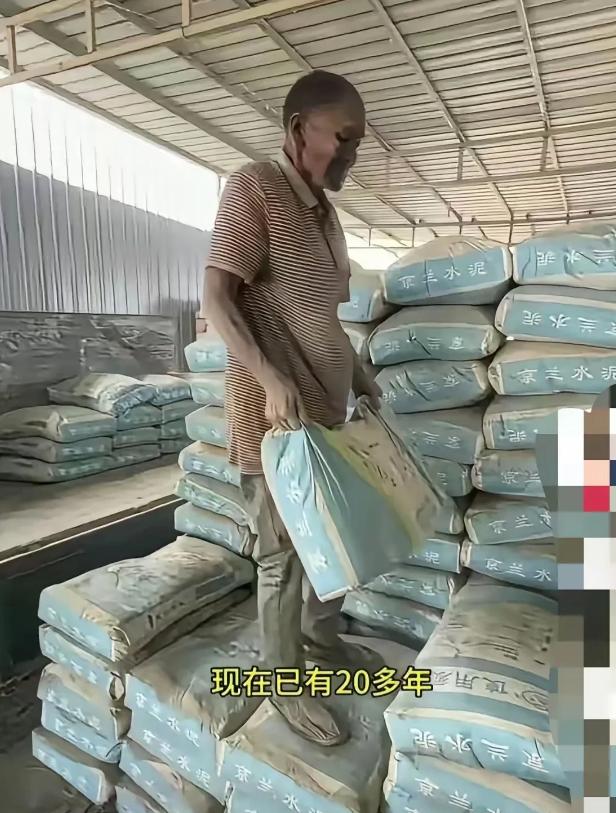 多亏了上官正义让大叔结束炼狱般的生

世间最让人揪心的苦难，从不是突如其来的灾祸