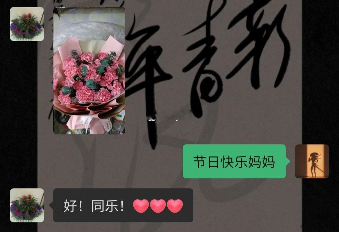 两个妈的性格差异[二哈][并不简单] ​​​