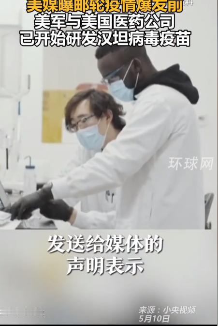 致命隐患！洪迪厄斯号邮轮突发罕见疫情，多人感染离世，致死率逼近40%，还具备人际