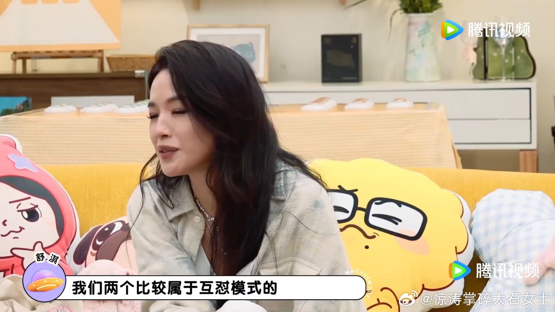 舒淇冯德伦相处模式舒淇冯德伦互卷夫妻 舒淇说她和冯德伦互卷着过日子，冯德伦看她一