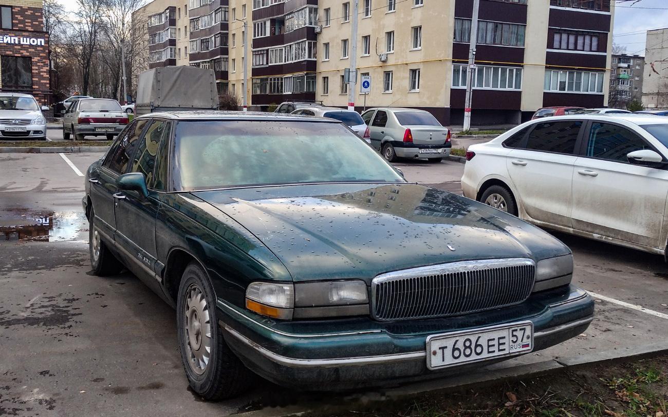Buick Park Avenue / Changan Hunter / Mer