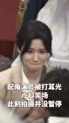 卢昱晓ng动图来了，她这次和陈星旭搭戏感觉会有很多表情包被发出来[笑cry][笑