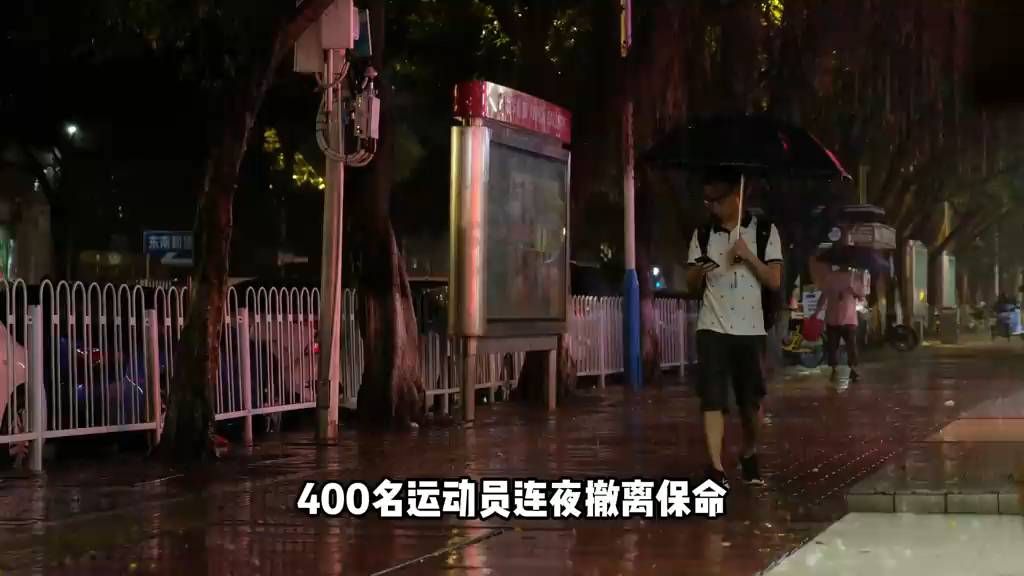 回顾解说：名古屋遭遇强降雨，部分运动员临时转移，中国女子板球队因场地积水无缘晋级？