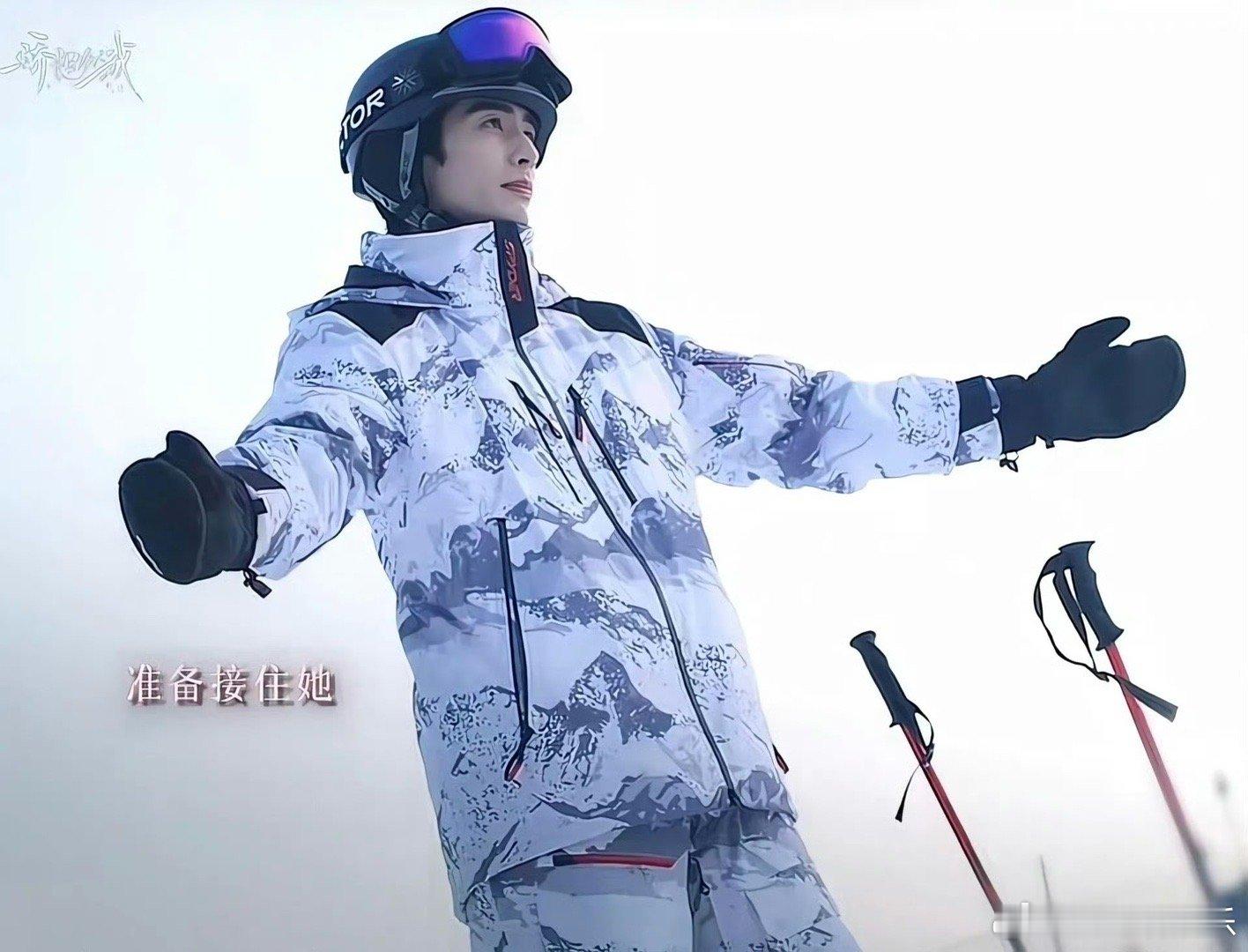 带薪反复抱了林屿森好几次 隔着屏幕都酸了！反复抱宋威龙饰演的林屿森还有工资，这是