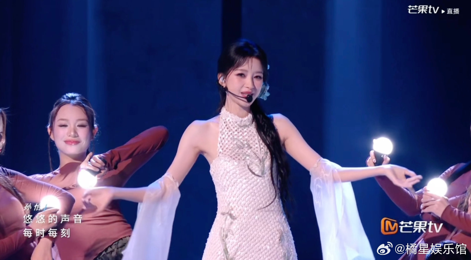 孙怡好仙孙怡好有冲击力的美貌一出场氛围感直接碾压全场，清冷仙气扑面而来，美得让人