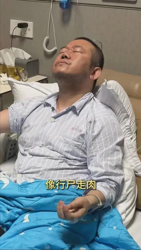 “中国单身男性越来越多，他难辞其咎！”知名情感导师涂磊前段时间被曝患重病，引发轩