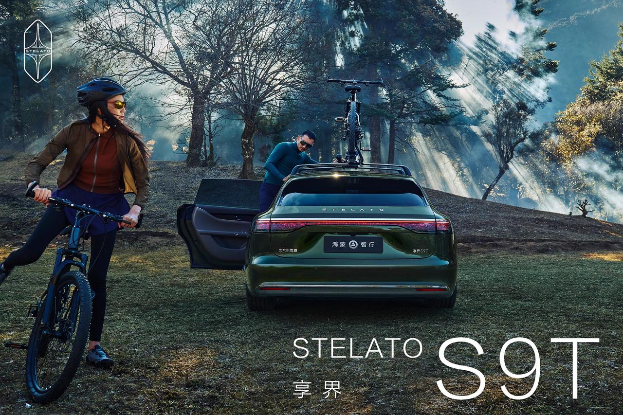 最近享界全系开启OTA重磅升级，又把享界的热度带到了一个新高度。

在这次的OT