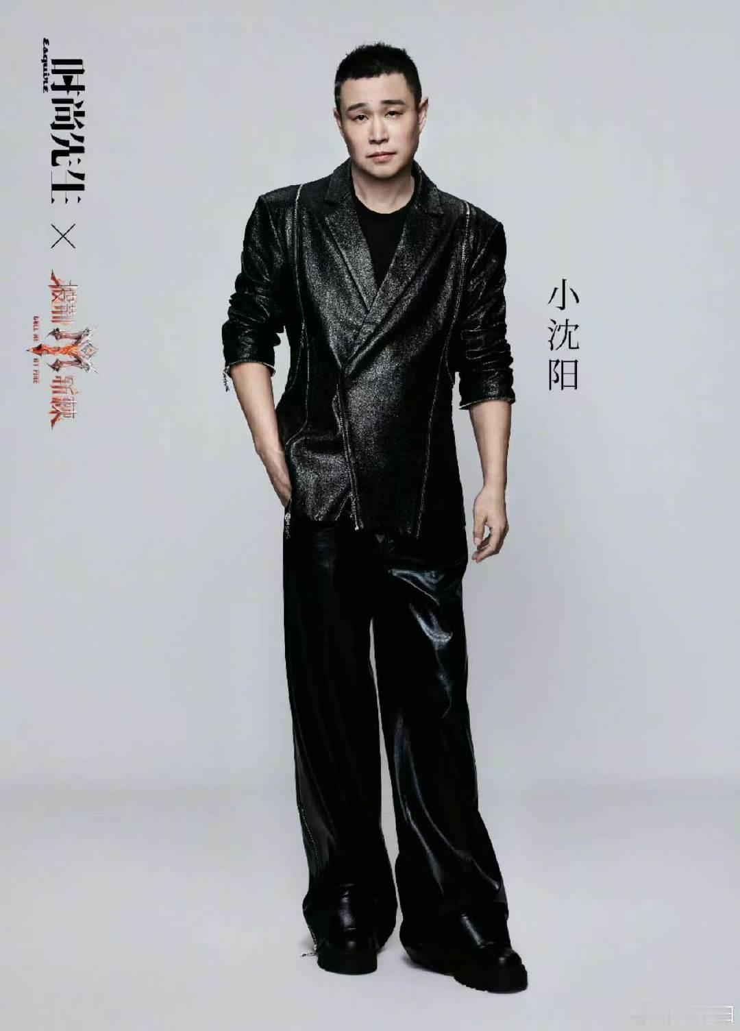 小沈阳829票赢了小沈阳九秒高音 小沈阳829票赢了！ 