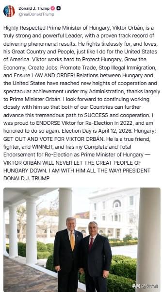 特朗普呼吁匈牙利民众在4月12日为欧尔班投票

“在他竞选连任匈牙利总理一职时，