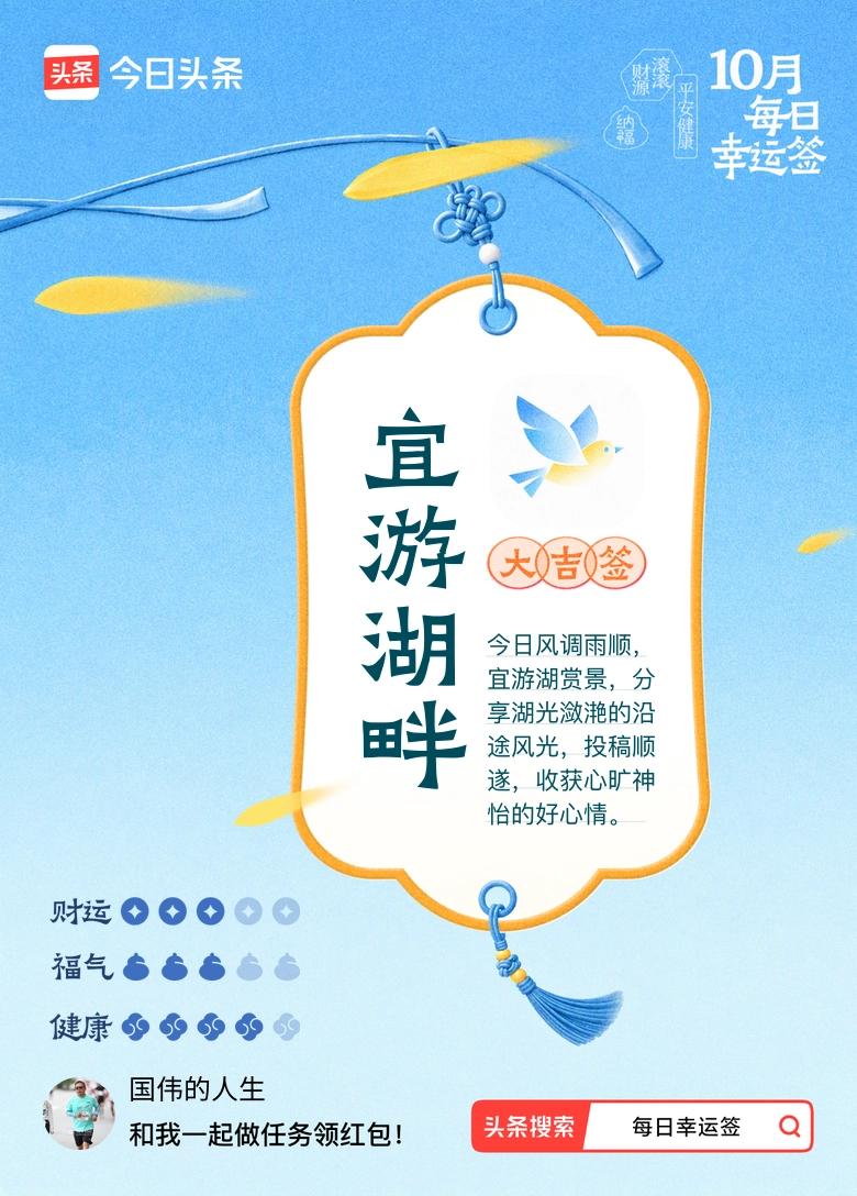 很久没有见过水面了。
以前跑步，隔天就会跑到海边上，现在好久没有跑步，也就好久没