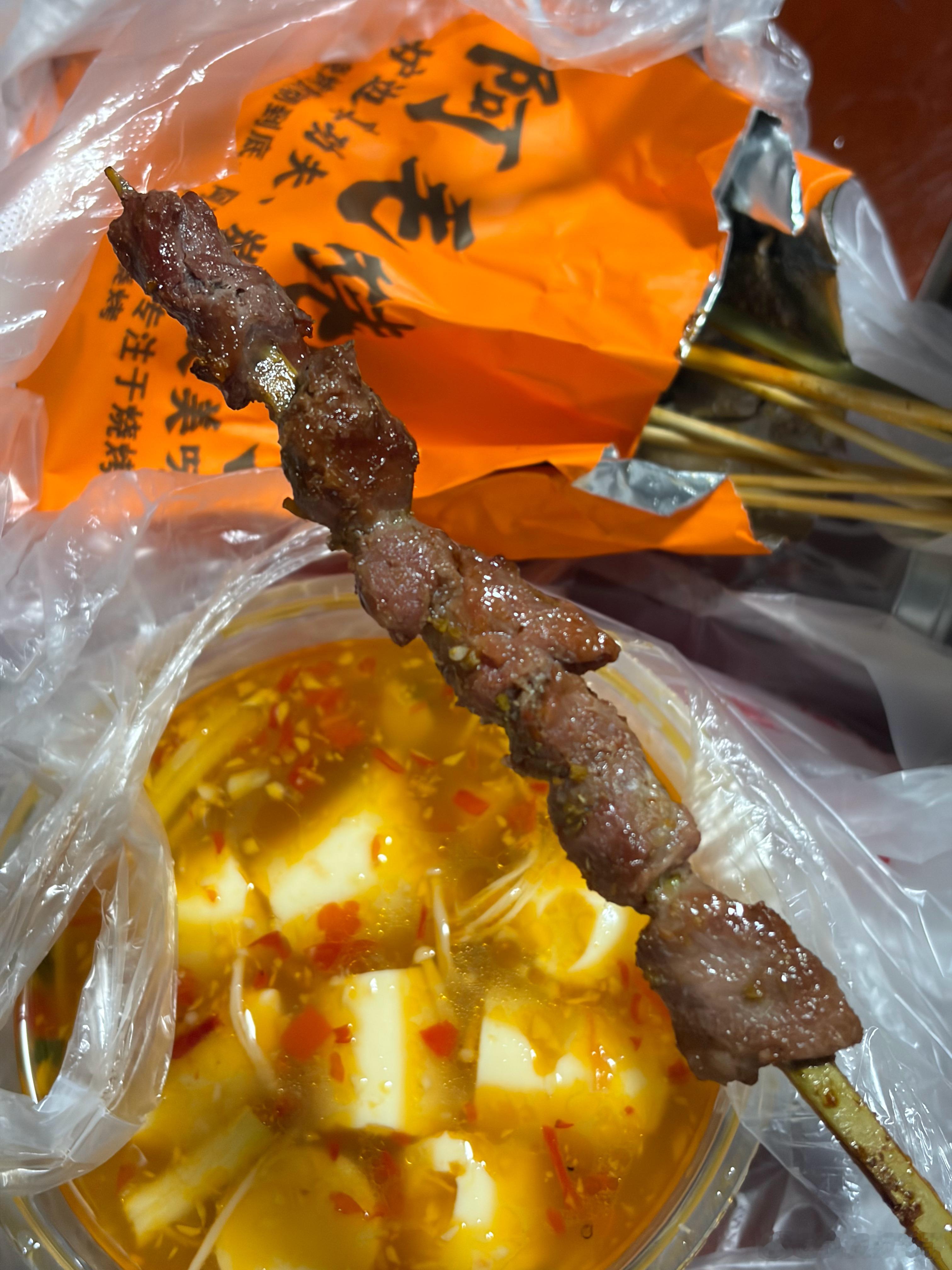 红包不能浪费 ​​​