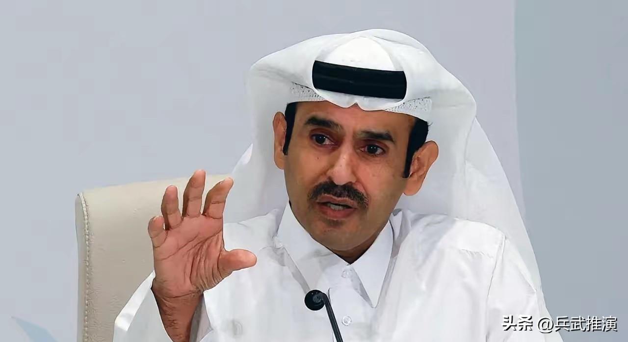 有人受损，就有人牟利！

卡塔尔能源大臣多次提醒美国，挑衅伊朗会带来巨大损失，可