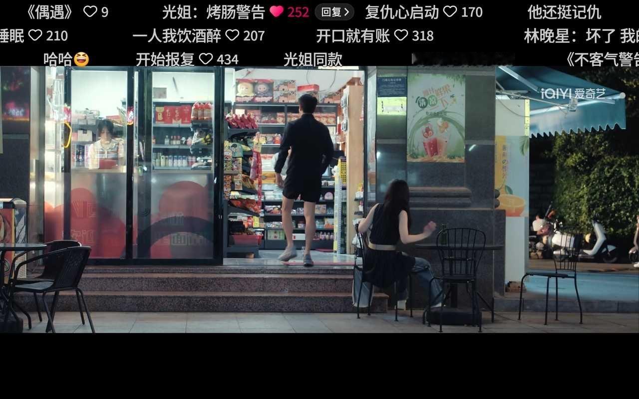 以后去横店请大家吃烤肠啊啊啊啊！今天依旧抽5人送🥝会员大家冲冲冲！加油！  抽