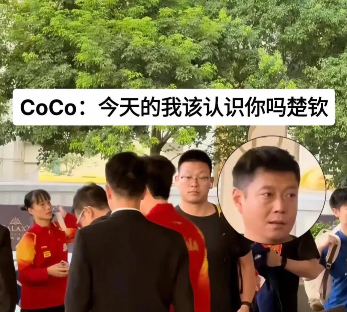 我就想问问，有没有人跟我一样被牛排的熟度搞得晕头转向的。

COCO都说了，这牛