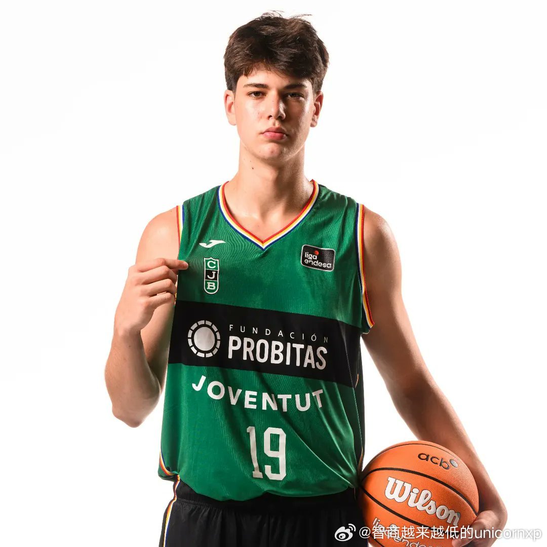 Ian Platteuuw(2007-211cm-C/PF)在今年西班牙U18俱