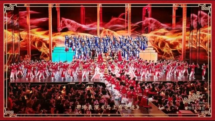 2926马年春晚收视率如何？
    央视春晚的收视率数据以峰值收视率为主要参考