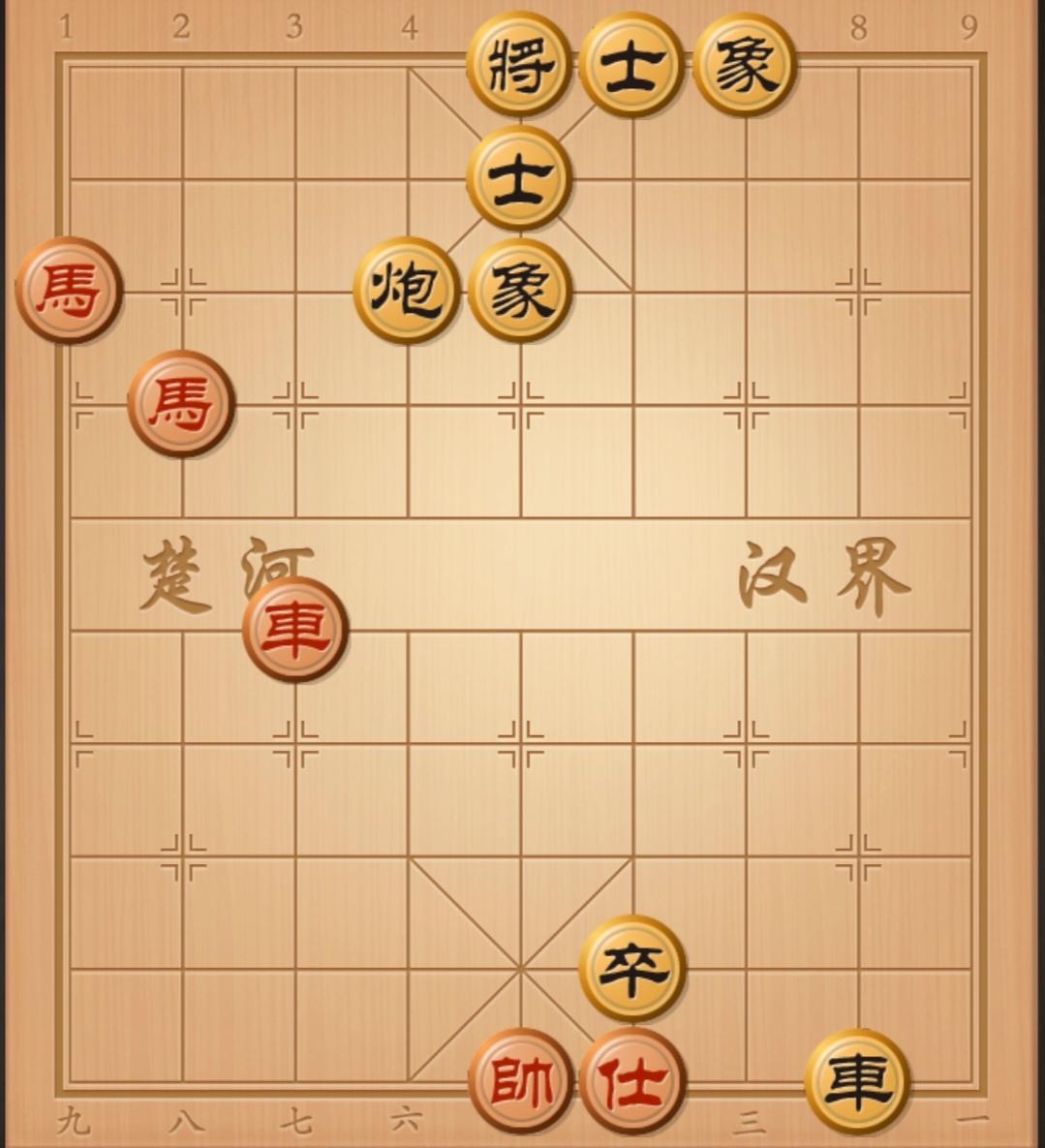 象棋残局 象棋杀招 象棋破局 象棋开局与残局 中国象棋开局布局