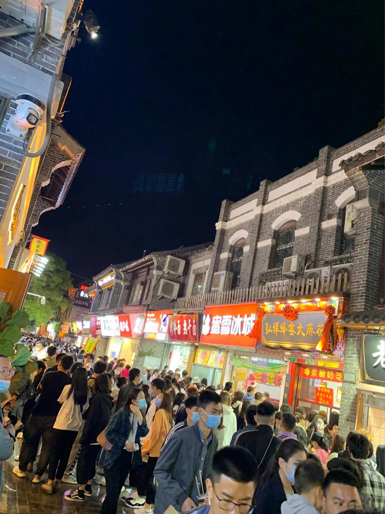 济南宽厚里人真的好多呀