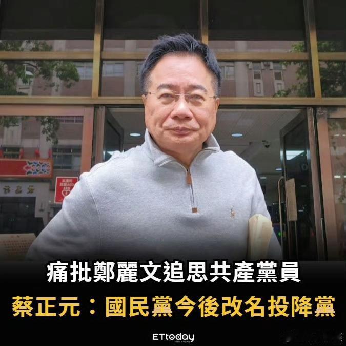 我的割据政权论，已经可以解释很多事情。。

我不意外，正如我文章说的，现在批评郑
