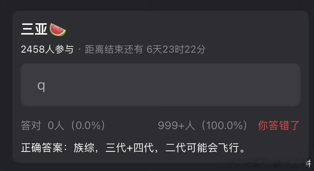 TF二三四代要拍家族团综了网传时代峰峻要拍家族团综了 网传时代峰峻安排TF二三四