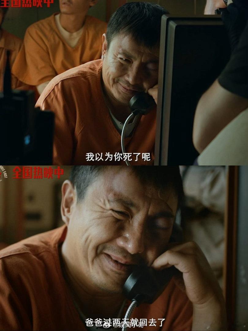 沈腾是喜剧演员更是好的演员沈腾一开口就从中东到了东北看完《欢迎来龙餐馆》真的被沈