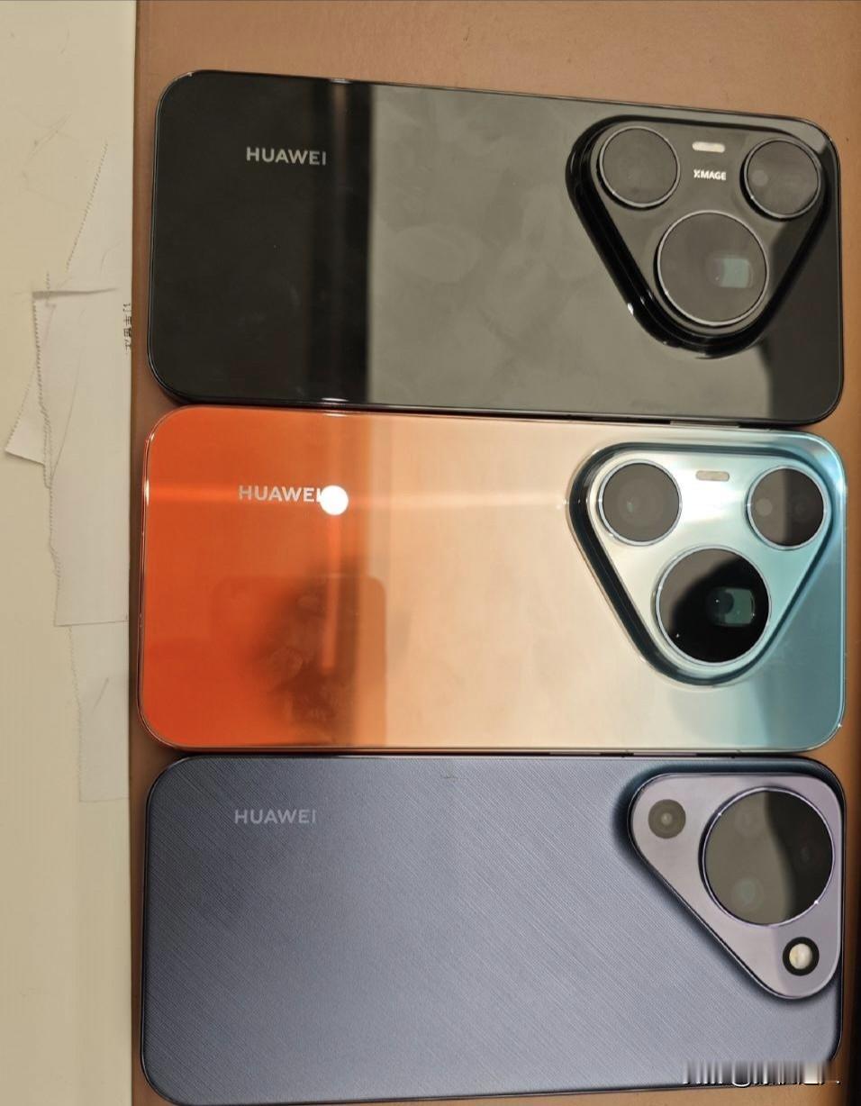 华为Pura90系列真机全家福，满分100你们打几分？？？