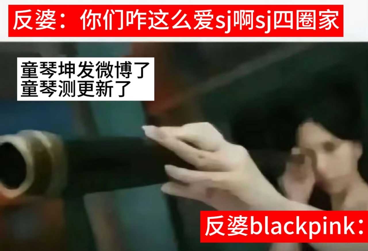 5514很幽默，这波操作神了 