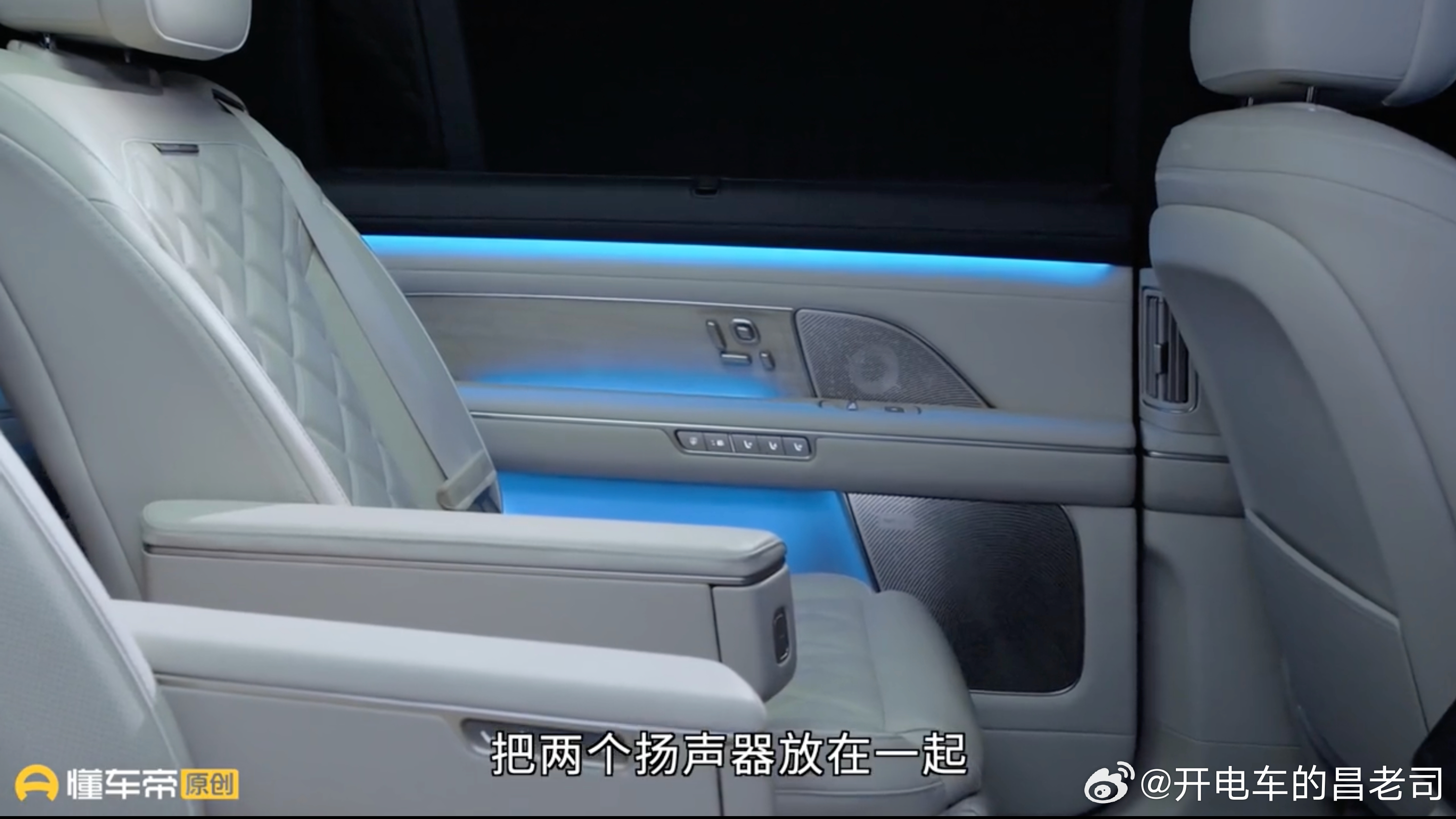 懂车帝这个《懂车声学院》大制作值得看看了，这种规模的测试也只有他们这种大平台媒体