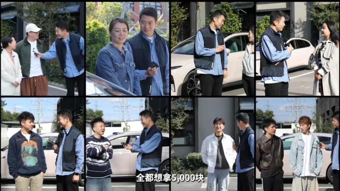 电池泡水4天电车被男子开走 街头挑战任务，把新能源车电池包放进2米深的水里泡96