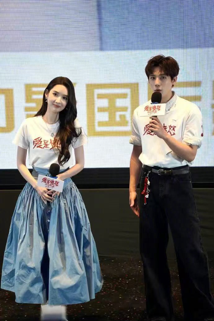 王玉雯别说了王安宇破碎了王玉雯慢慢讲述时，眼底泛起红意，几句话直接打开王安宇藏好