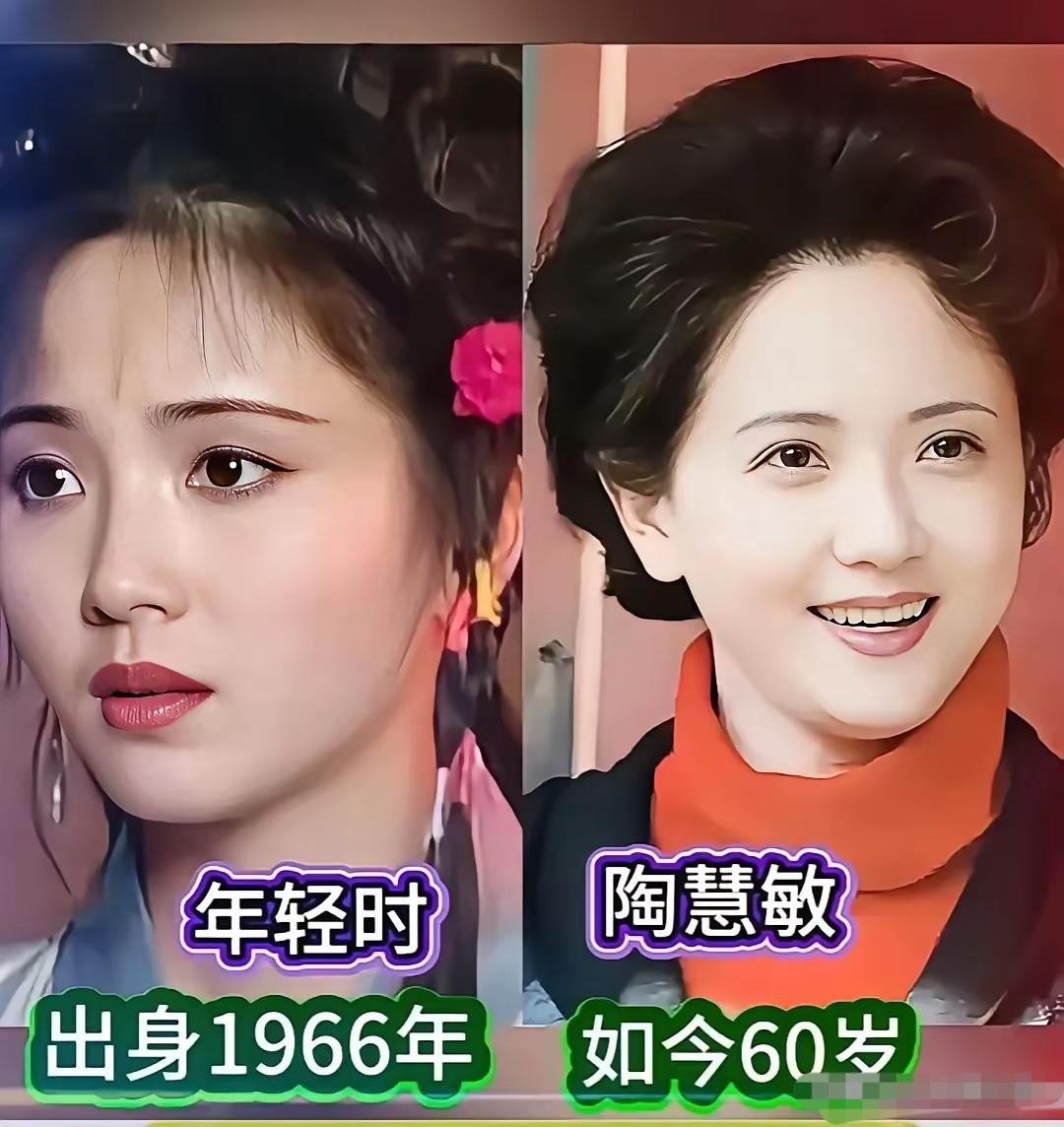 回看旧时光里的容颜，真的被狠狠惊艳到，有水乡滋养出的温柔灵秀，有风华流转的绝代风