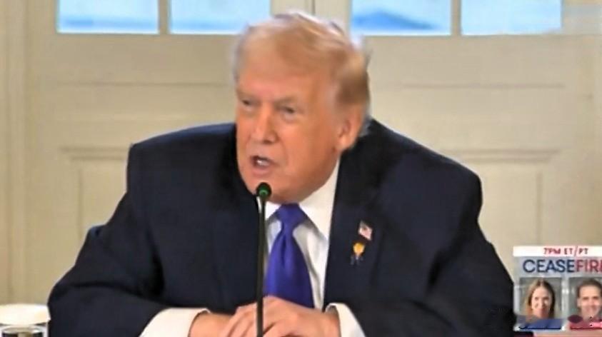 记者向特朗普提问欧盟援乌和伊朗问题，特朗普问记者:“你来自哪里？”

记者:“我