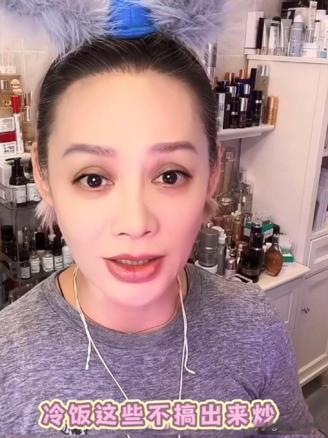 宁静一句话，让汪峰的辟谣变成笑话，静姐直播，网友肯定是没有放过她，问了牵手事件，