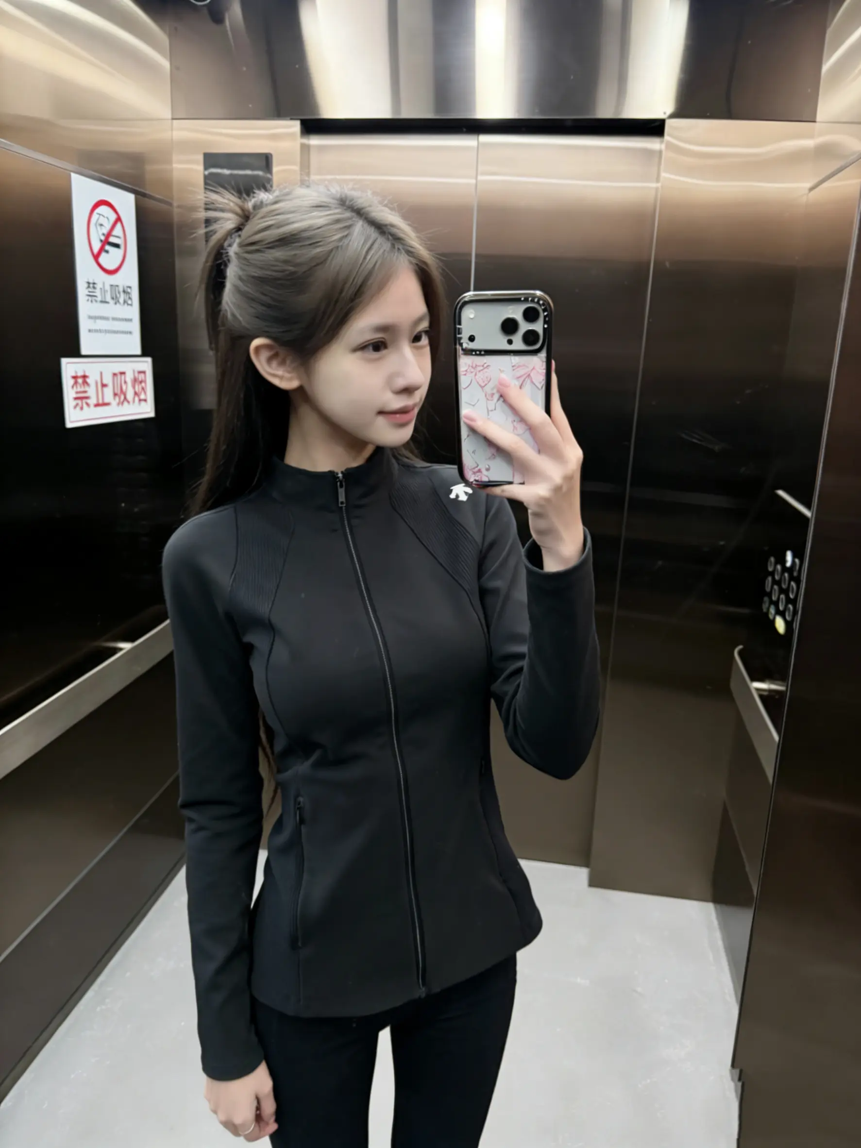 简单出门