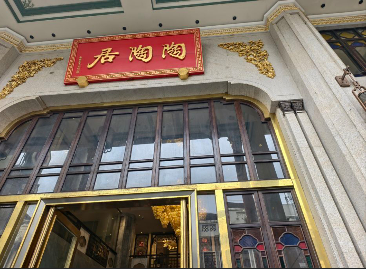 广州绝对是名副其实的吃货天堂。这里的美食覆盖早茶到宵夜的全时段，从老字号茶楼的虾