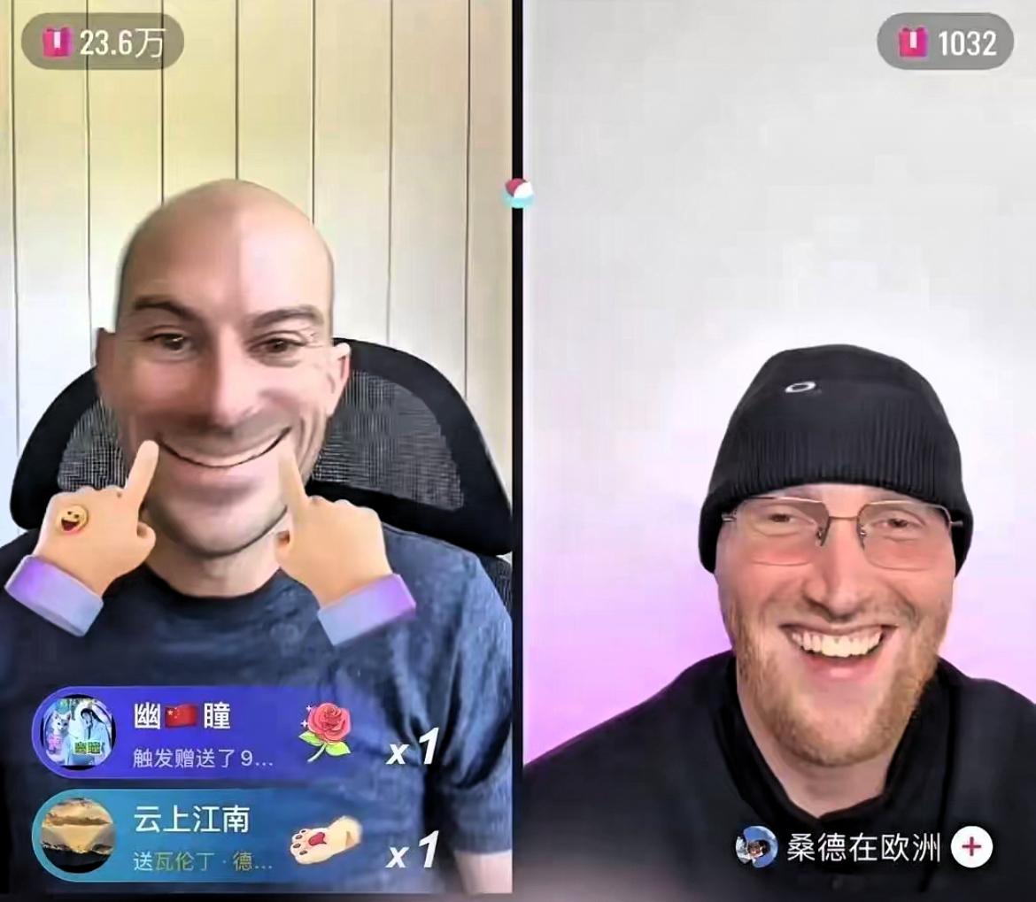 一小时赚了20多万，他却慌得直问朋友：“这个礼物怎么关掉？”

在雅马哈上班的时